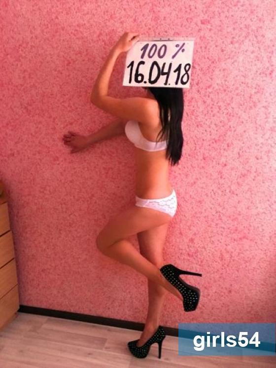 Проститутка Новосибирск На Выезд Подружки
