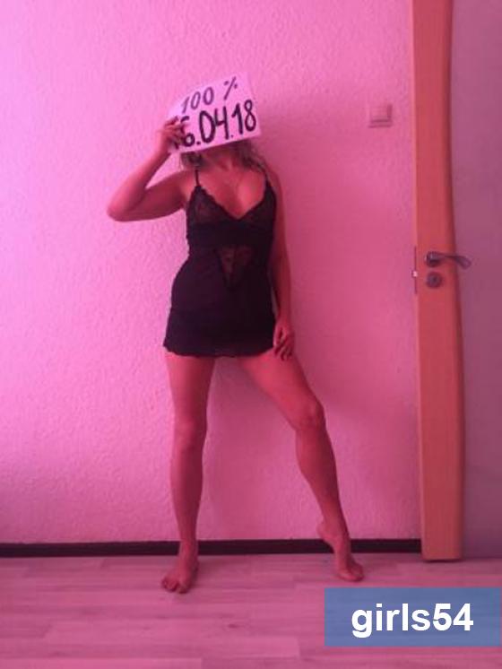 Проститутка Настя - фото 1